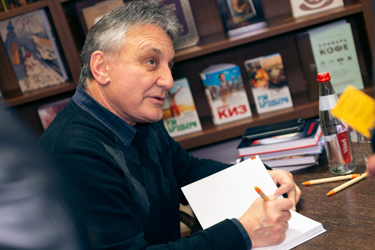 режиссер Владимир Алеников