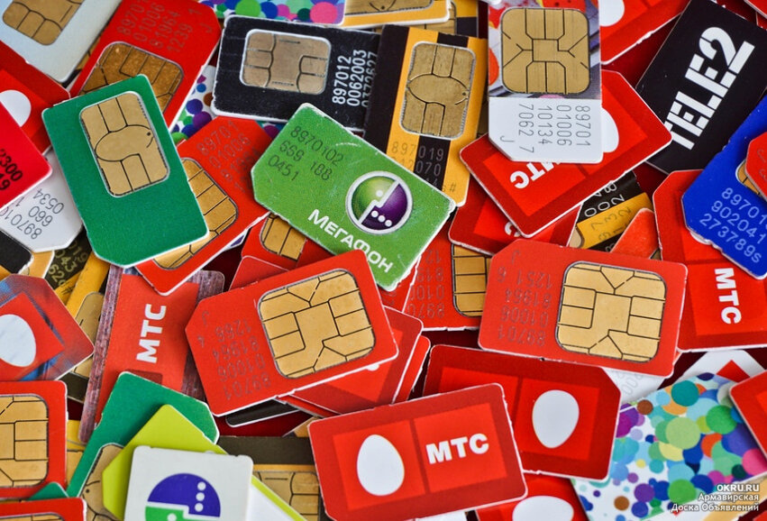 Источник: Яндекс.Картинки