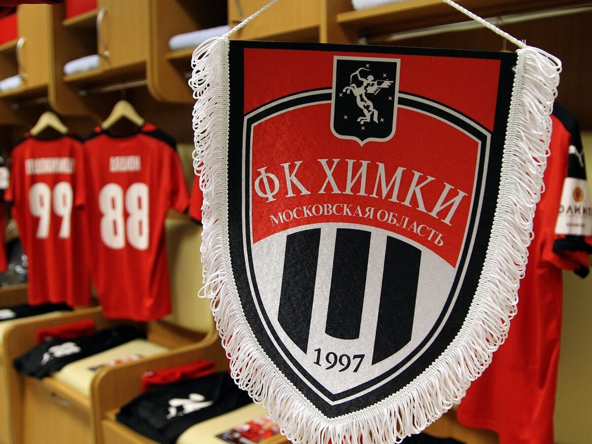 Фото с сайта gazetahimki.ru