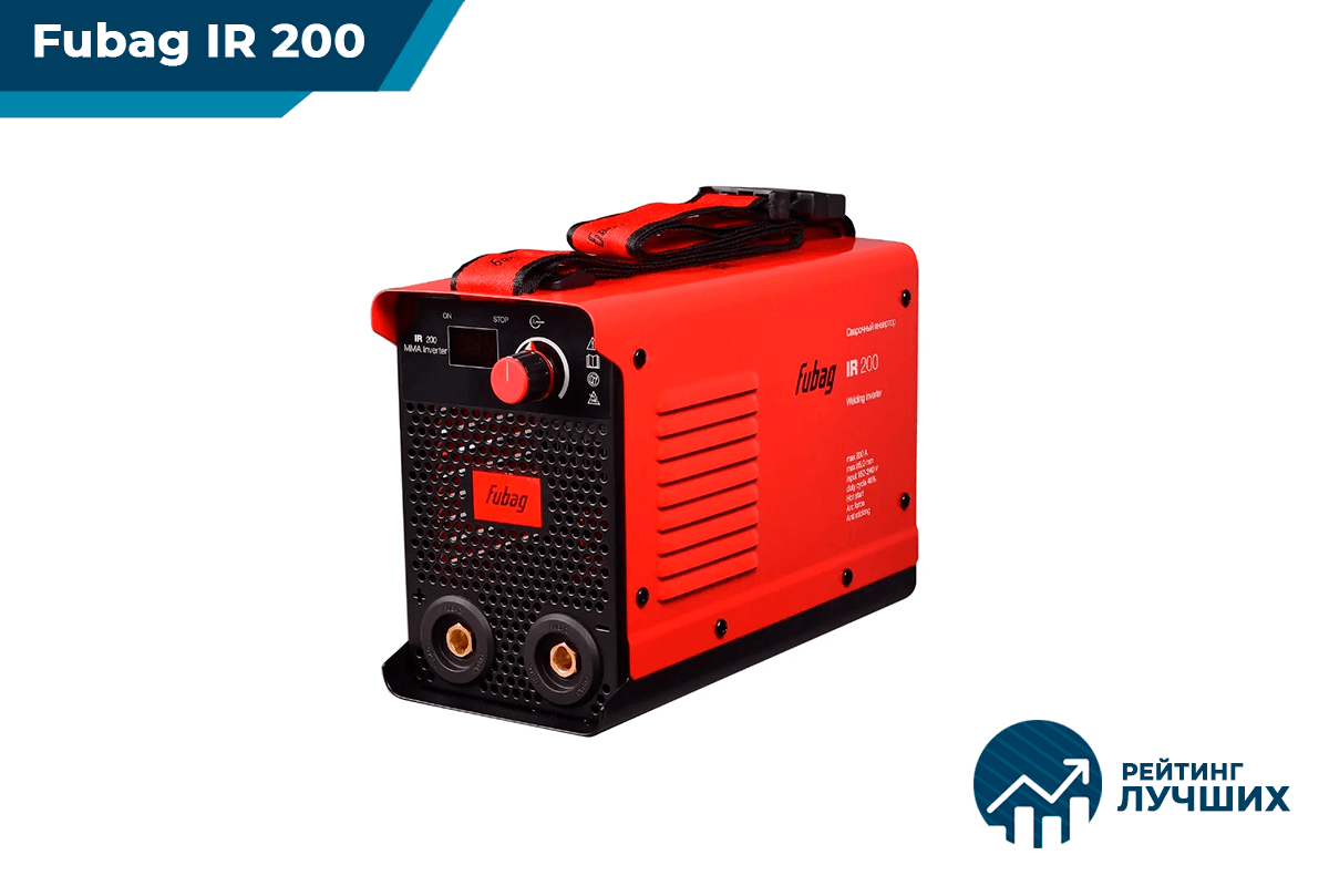 Fubag IR 200 (MMA)