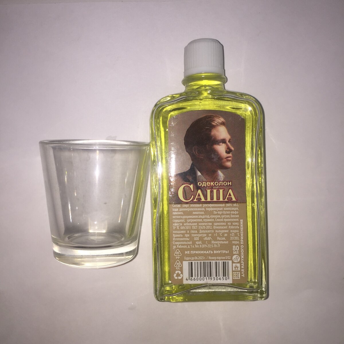 Самый дешевый одеколон с 60 оборотами спирта