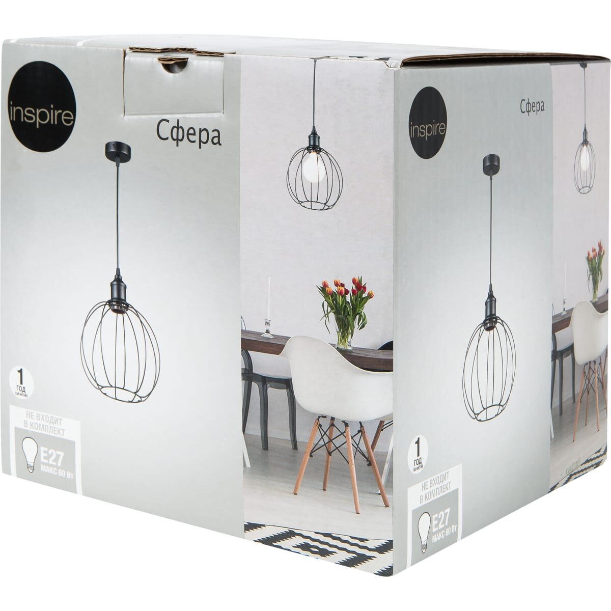 Подвесной светильник Inspire Сфера 1хЕ27х60 Вт металл цвет чёрный, 1240 рублей