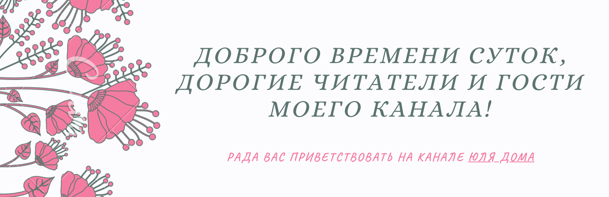 Гости оставили монету на столе