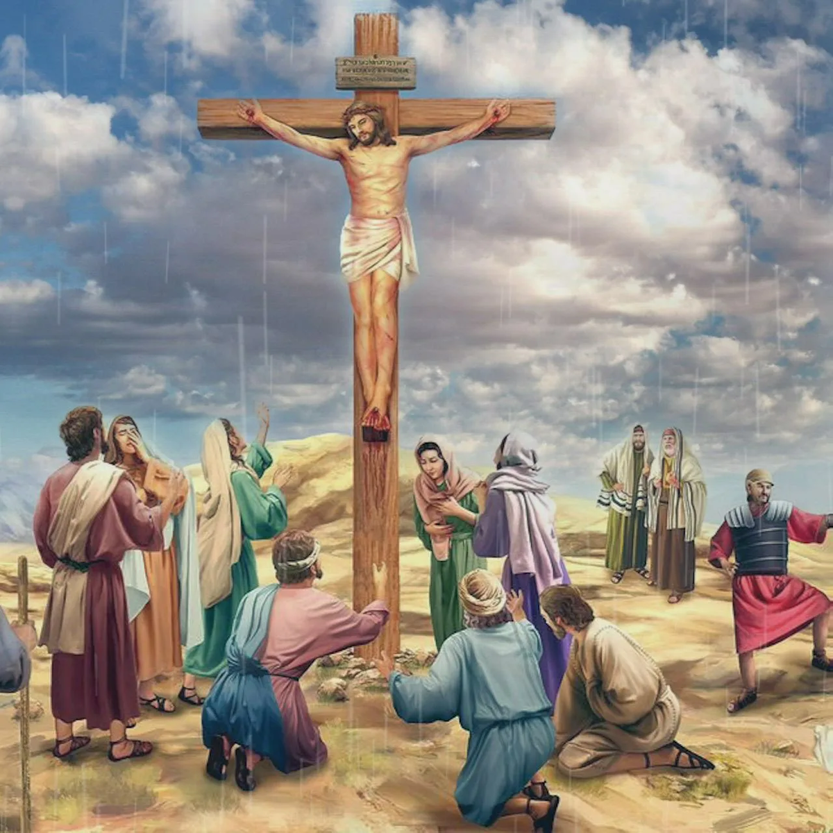 Православие наше!