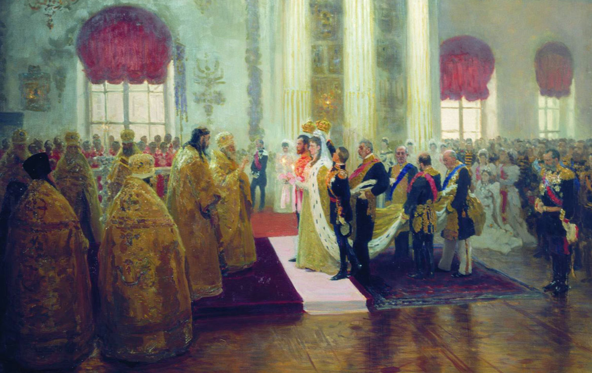 Илья Репин. Венчание Николая II и великой княжны Александры Федоровны, 1884.