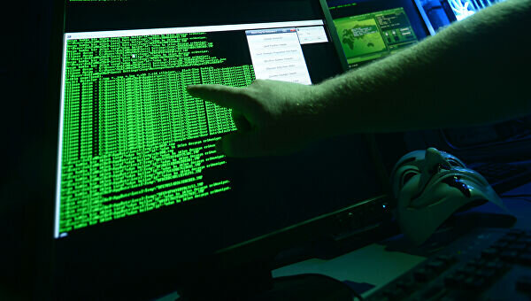 Набор символов, или нет?