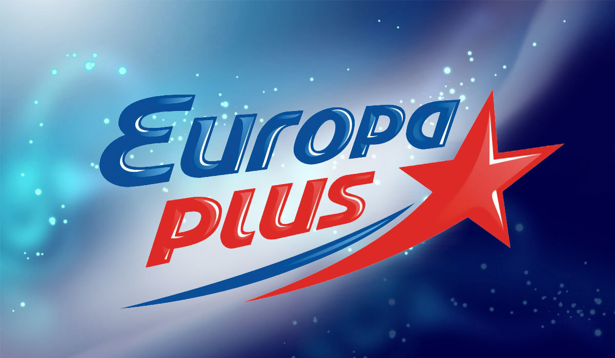 Слушать лучшую музыку европы. Европа плюс. Европа плюс логотип. Европа плюс баннер. Лого радиостанции Европа плюс.