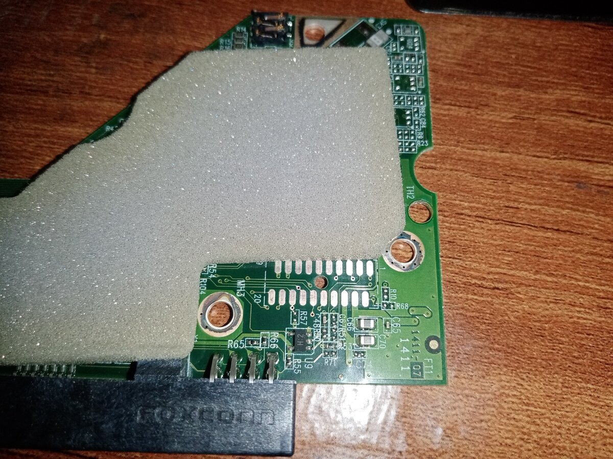 Пугачёвой бы такой волшебный ластик!