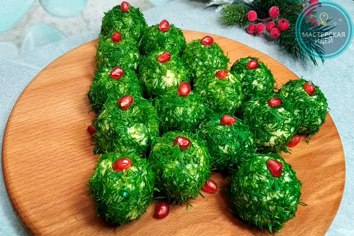 Закуска с селёдкой и картошкой в укропе.