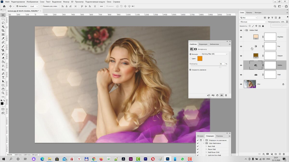 Способы тонирования изображений в adobe photoshop