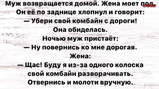 Самые смешные советские стихи с черным юмором, которые знал каждый пионер