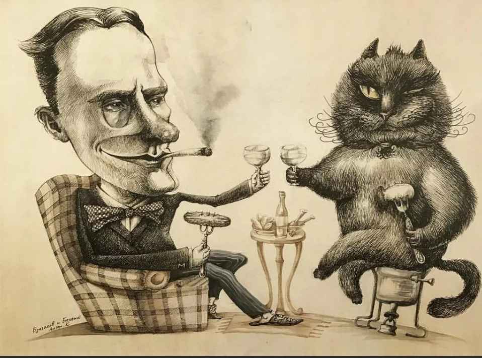 - Ну, Бегемот, за всё хорошее!