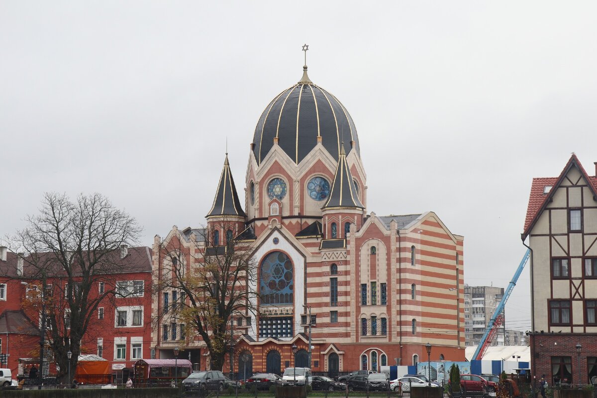 Здание синагоги в Калининграде