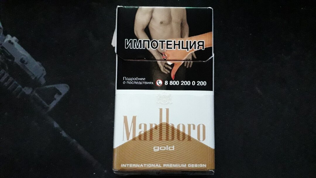 Пачка из 2021