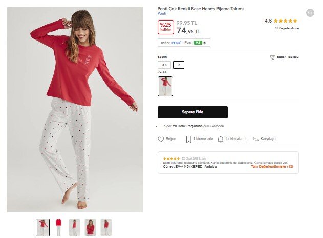                                                           фото из магазина hepsiburada.com