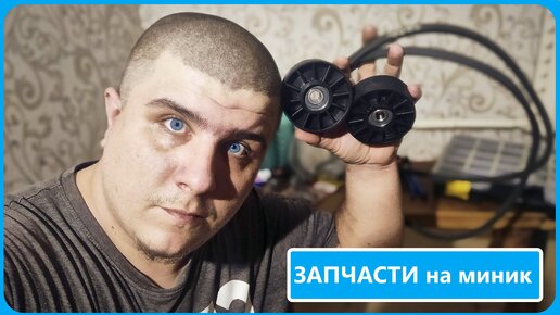 как отрегулировать сцепление на мотоблоке мтз 09н видео | Дзен