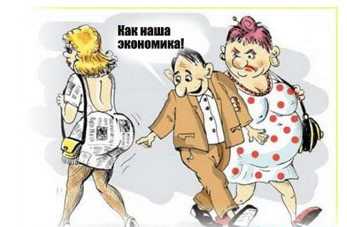 Веселые анекдоты!