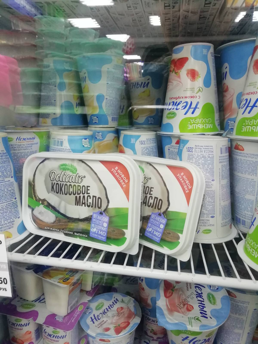 99 рублей в фикс прайсе