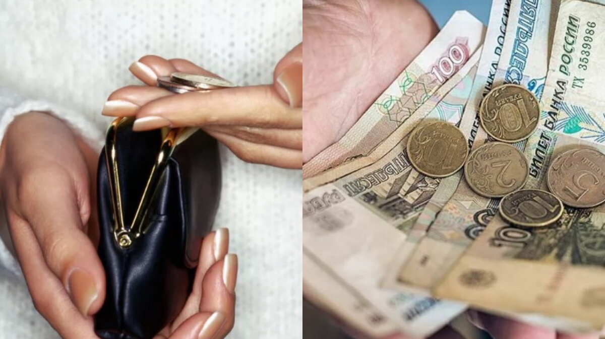 Отложенные деньги помогут в будущем избежать финансовых проблем