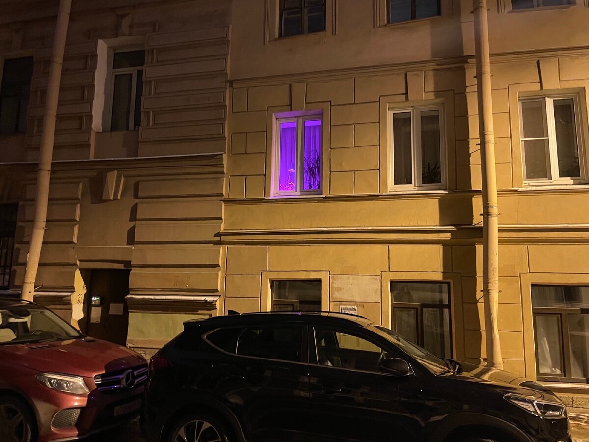 Эти фиолетовые окна всегда вызывали у меня интерес