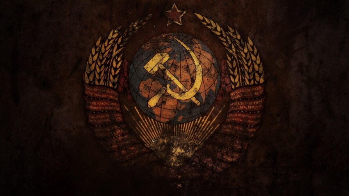 Изображение из открытых источников.