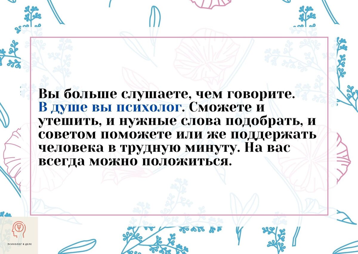 Выбранное место в переполненном транспорте, расскажет о Вашей личности |  Психолог в деле | Дзен