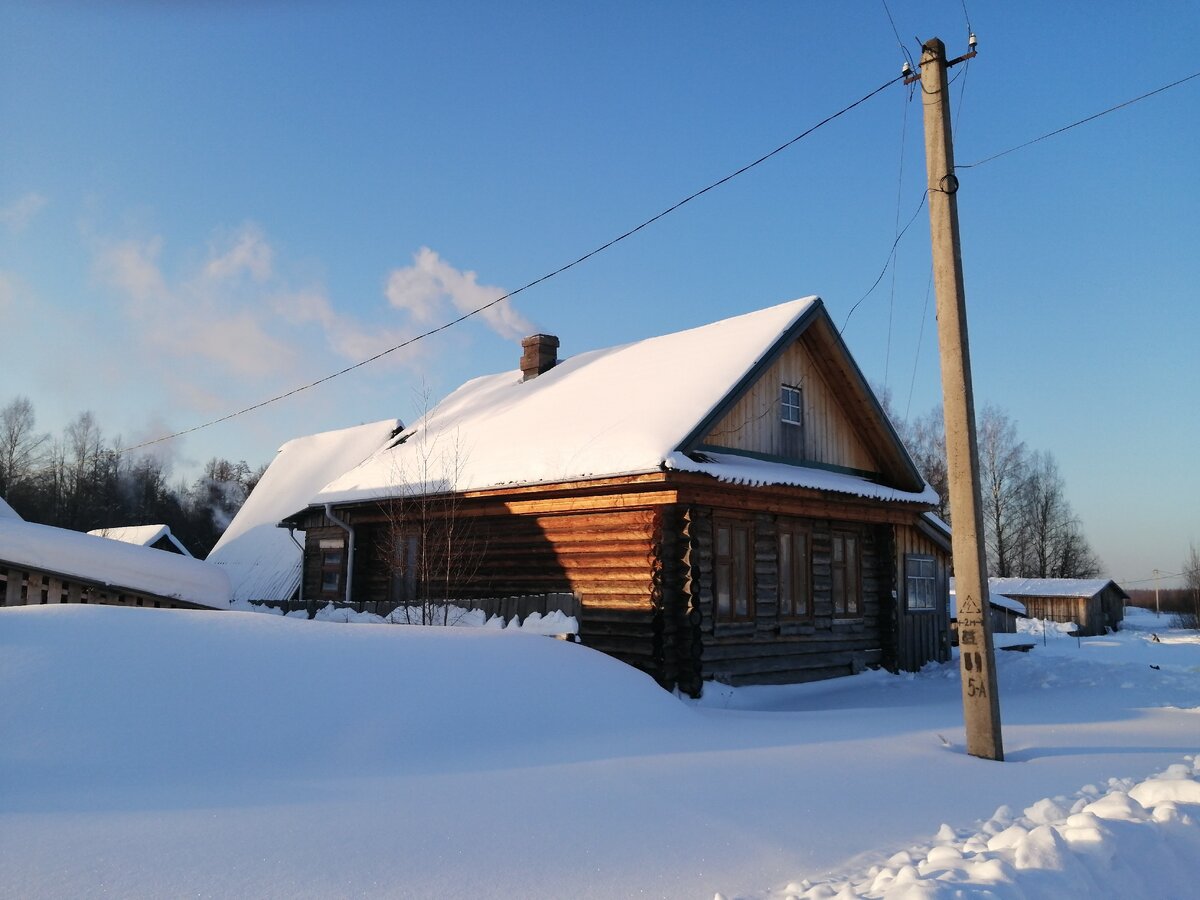 наш дом