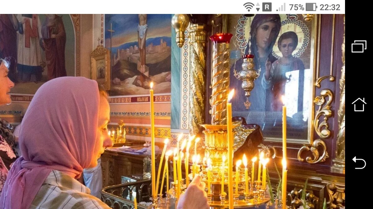 фото Как происходит уплотнение молитвенного поля