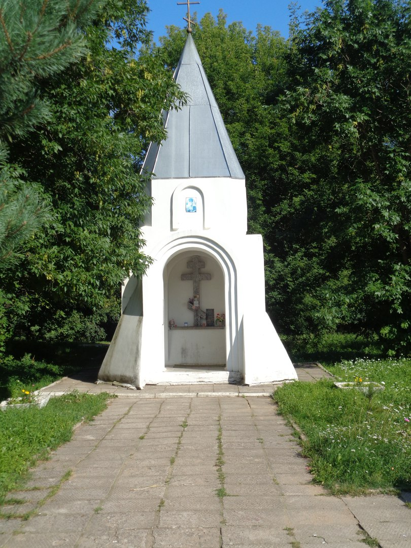 Часовня (Парк Здоровье)