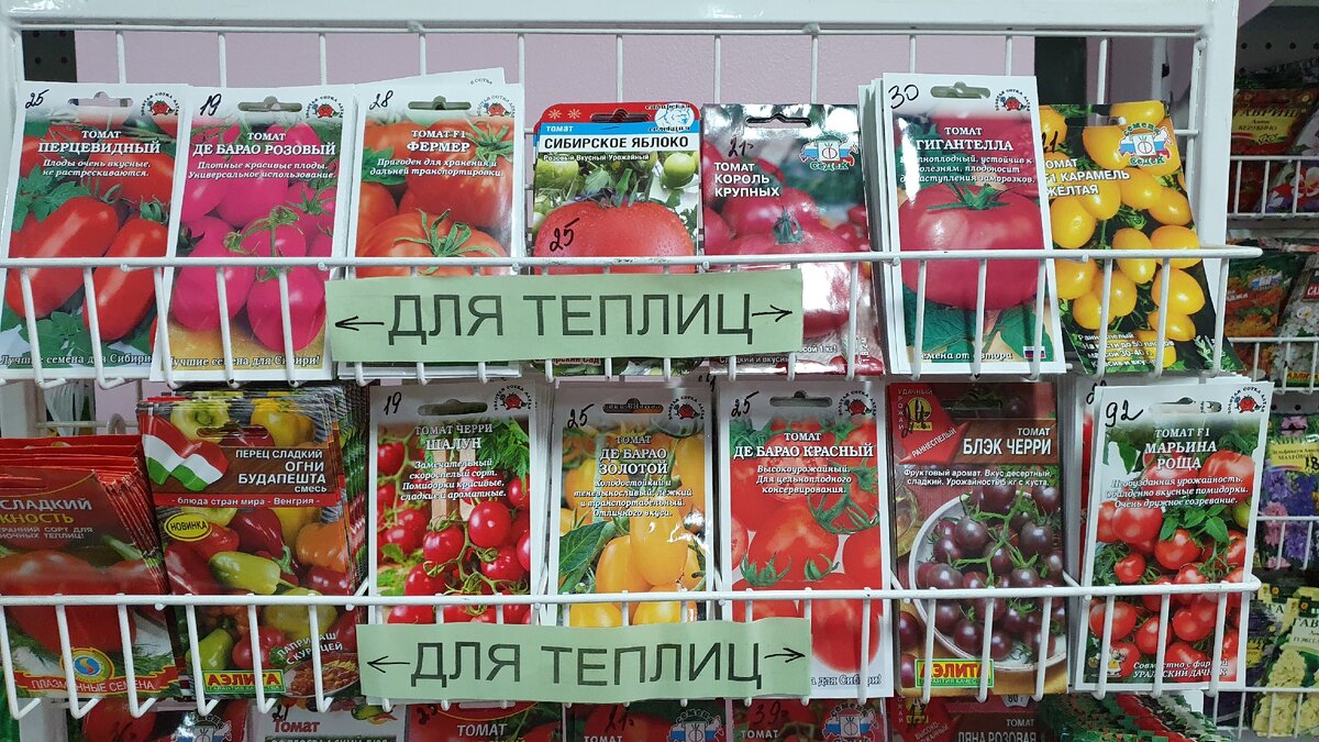 Есть по 17, есть по 92 рубля за пачку