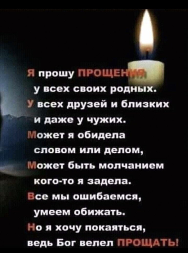 Картинка из интернета