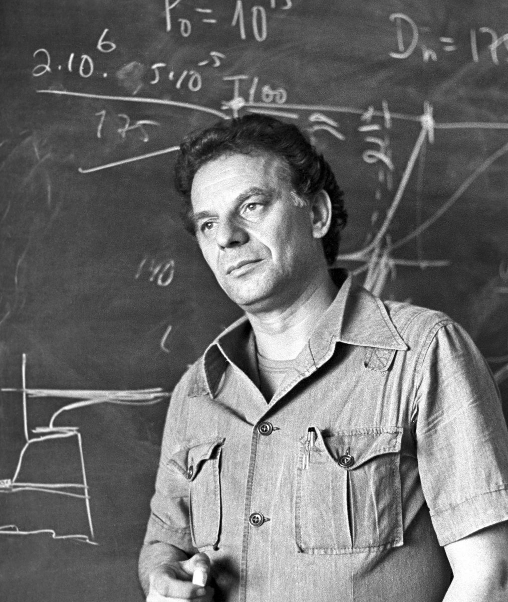 Жоресом Алфёрова назвали в честь лидера французских коммунистов Жана Жореса. Ленинград, 1979 год