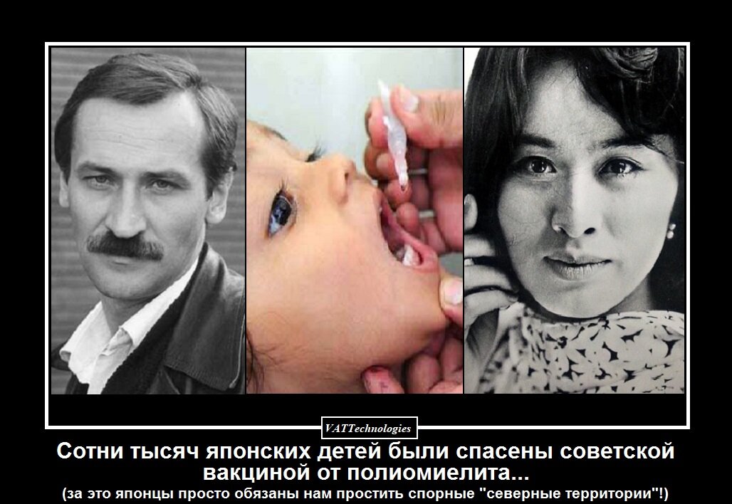 При создании картинки-коллажа использованы фото, свободно взятые в сети Интернет