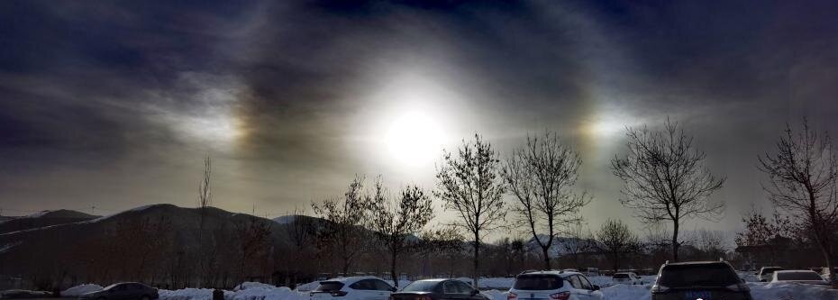 Три солнца на небе – невероятно, но факт, фото medialeaks.ru | chinanews.com 