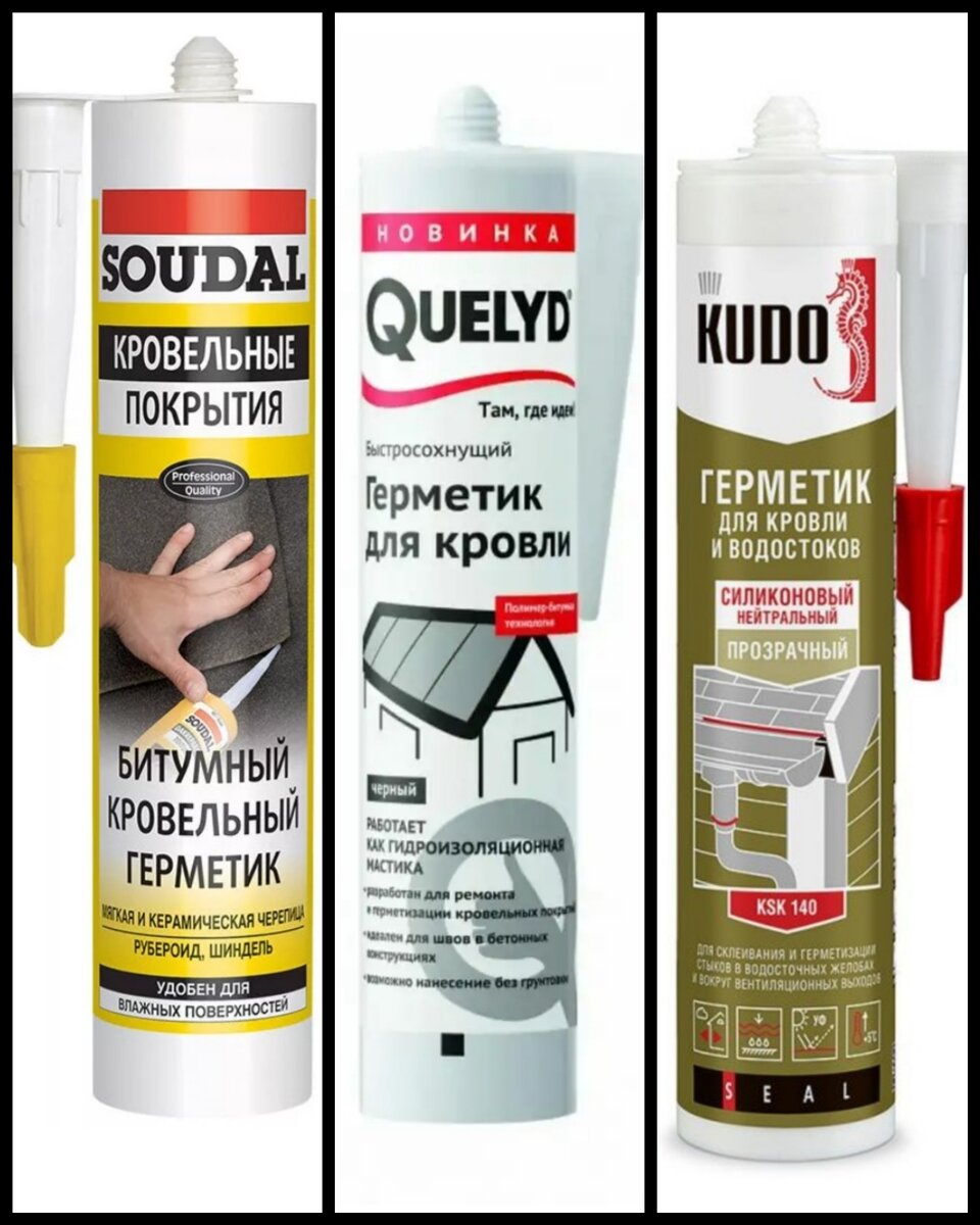 герметик для кухонной мебели