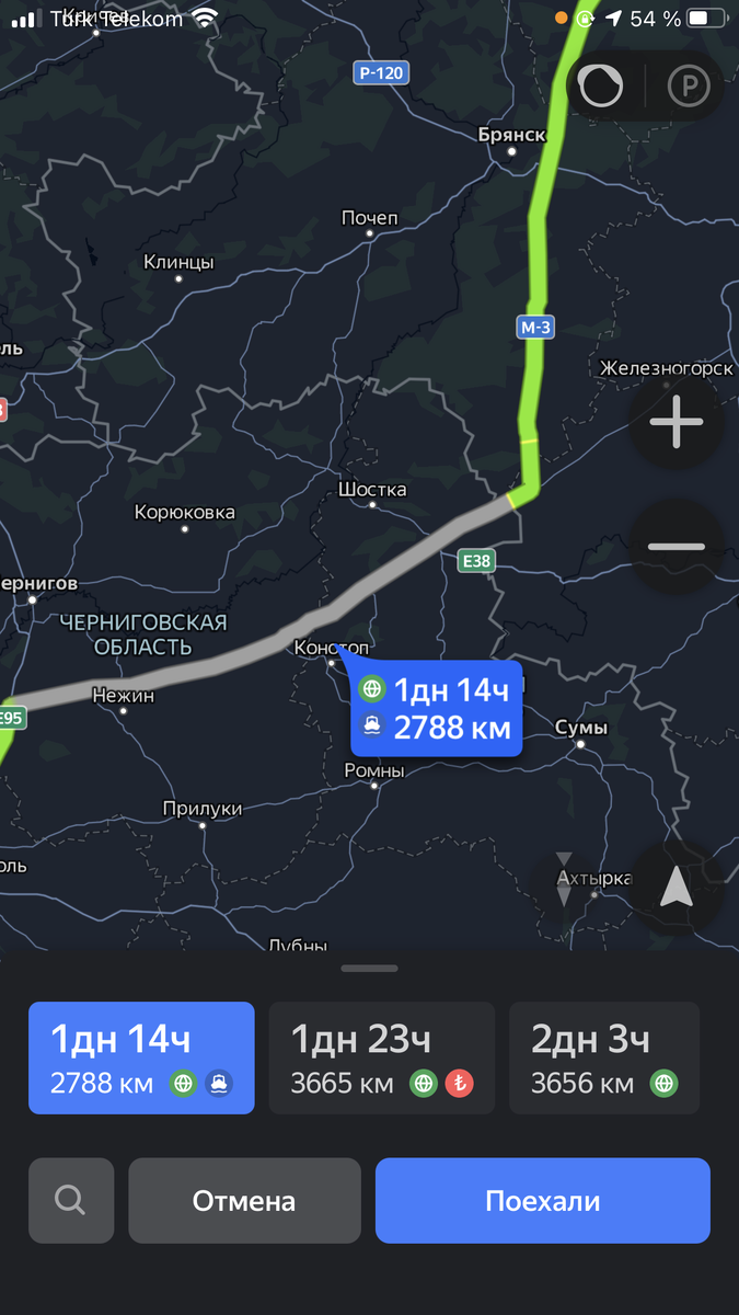Маршрут покатушек выглядит таким образом.