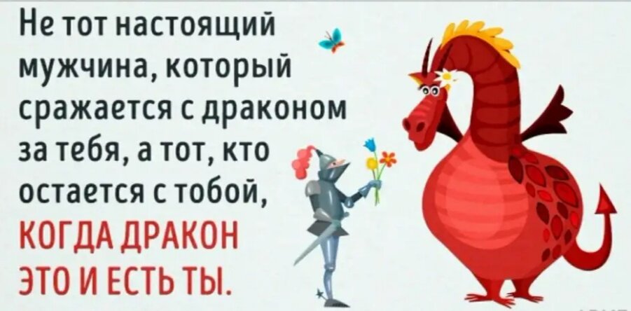 (фото в свободном доступе в интернете) 