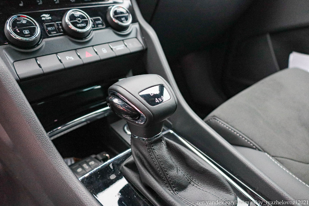 Владельцы авто на DSG точно не откажутся от дополнительных средств на обслуживание и ремонт