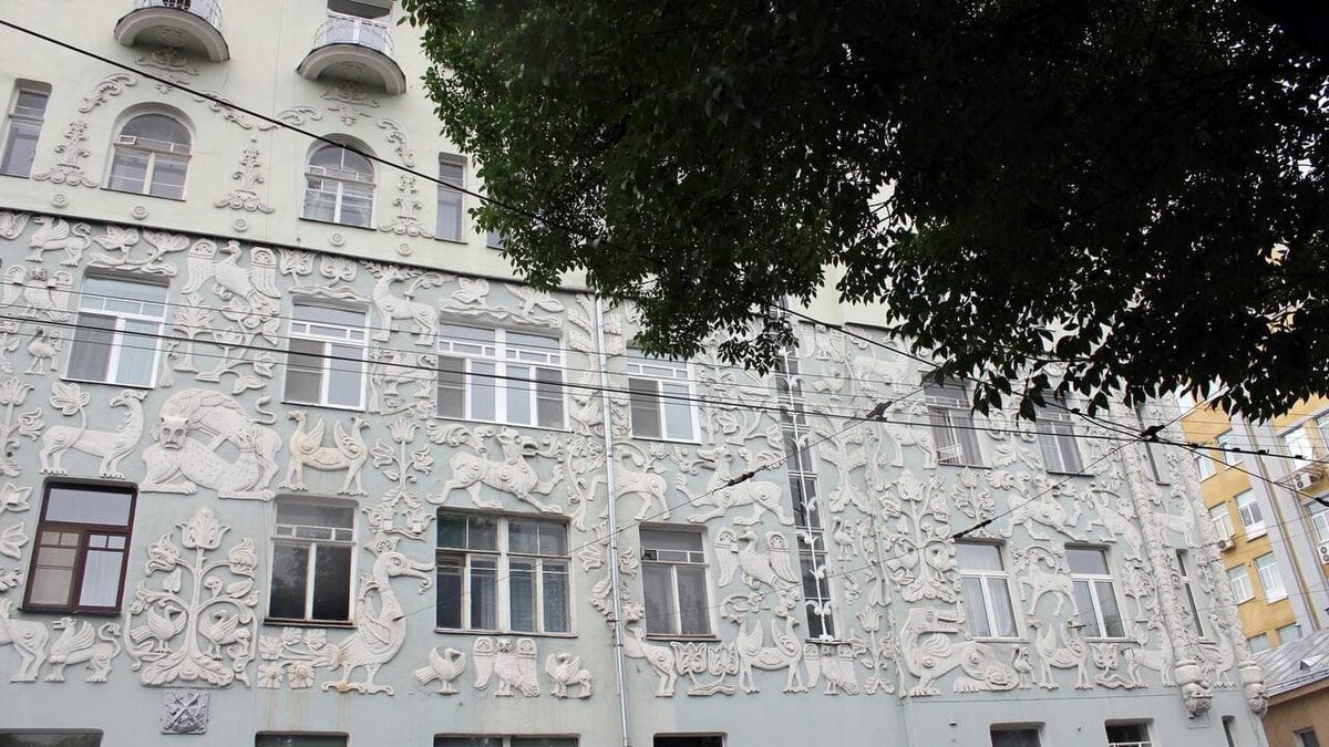 Доходный дом церкви Троицы на Грязех, изображение https://liveinmsk.ru/