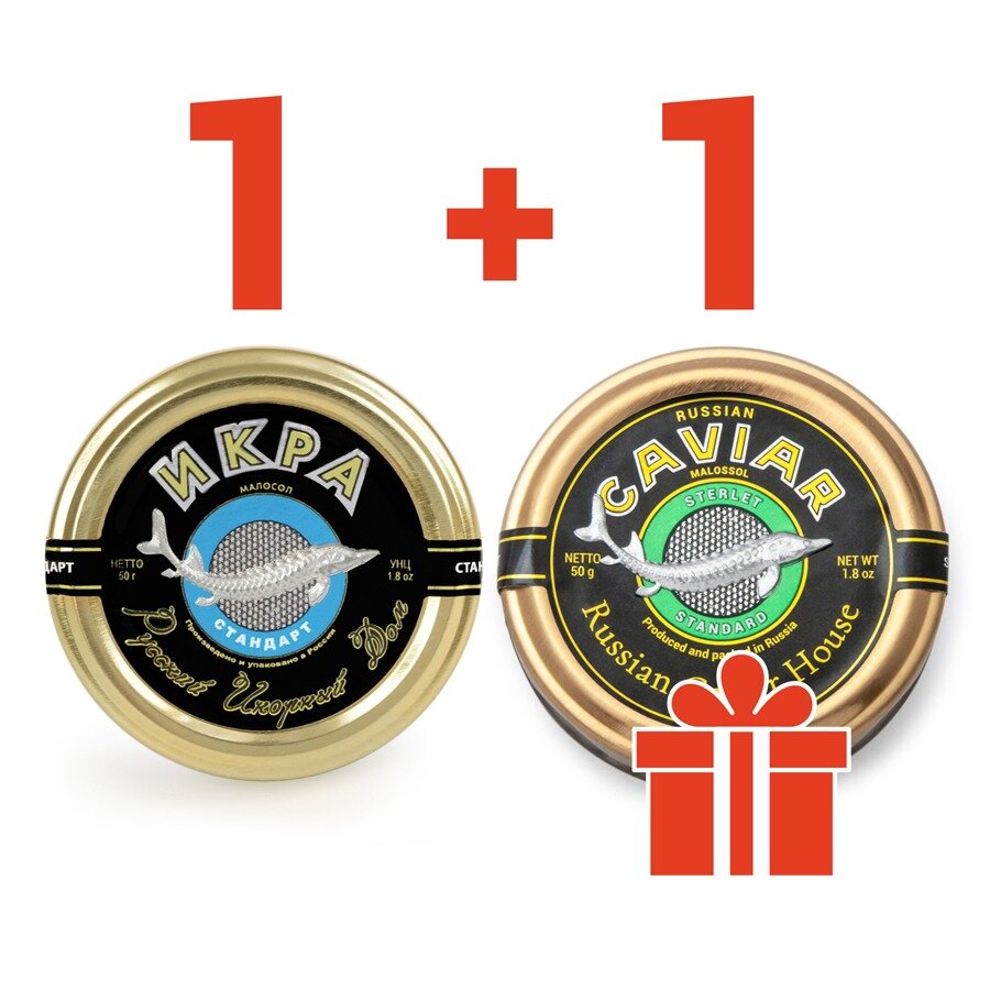 Акция на сайте OSETR.COM. 2 банки черной икры по цене 1
