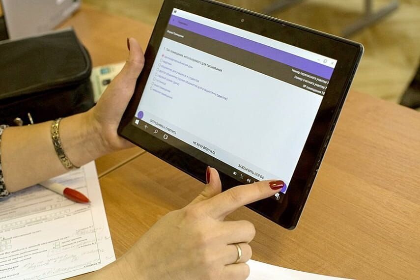 Иллюстрация - Яндекс.Картинки.