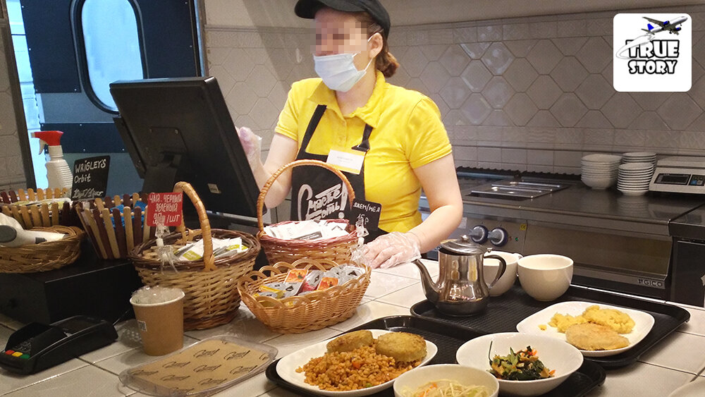 Столовая "для богатых" делает скидки после 7 вечера. Зашли посмотреть, что осталось и поели на 409 рублей