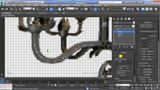 [Урок 3D Studio MAX] Люстра - начинаем моделирование.