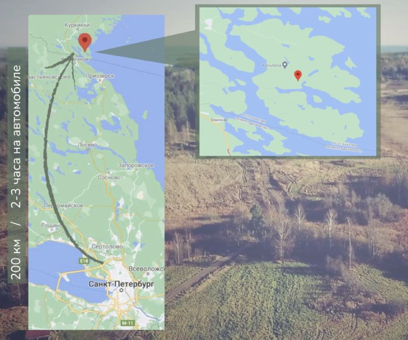 Остров Кильпола находится у западаного побережья Ладоги рядом с границей между Карелией и Ленинградской областью