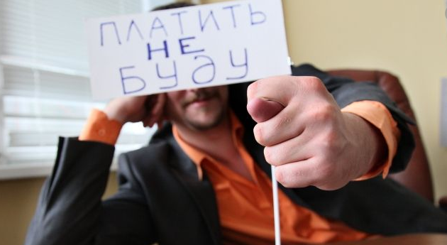 Источник фото Интернет.