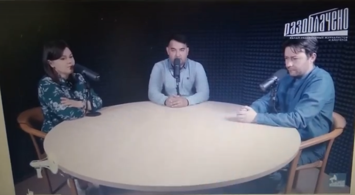 Ютуб-канал "Разоблачено" или ютуб-канал "Шито-крыто"?