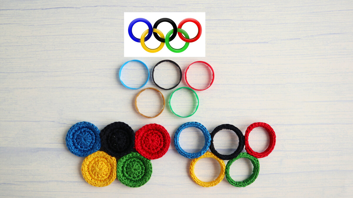 Олимпийские кольца
