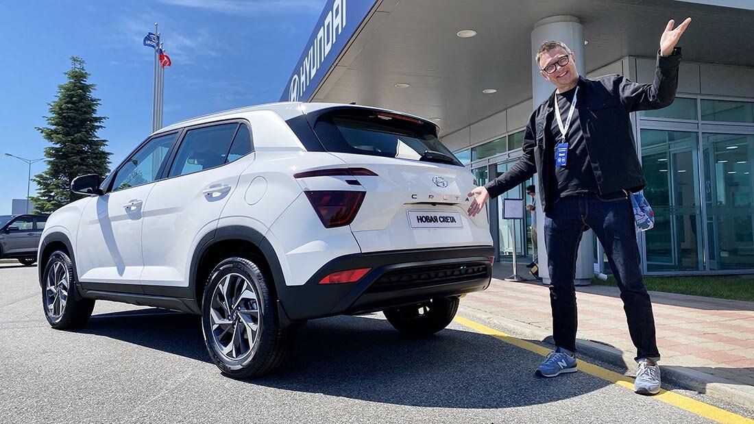 Новинки 2021 вышедшие. Hyundai Creta 2. Хендай Крета 2021г. Хонда Крета 2021.