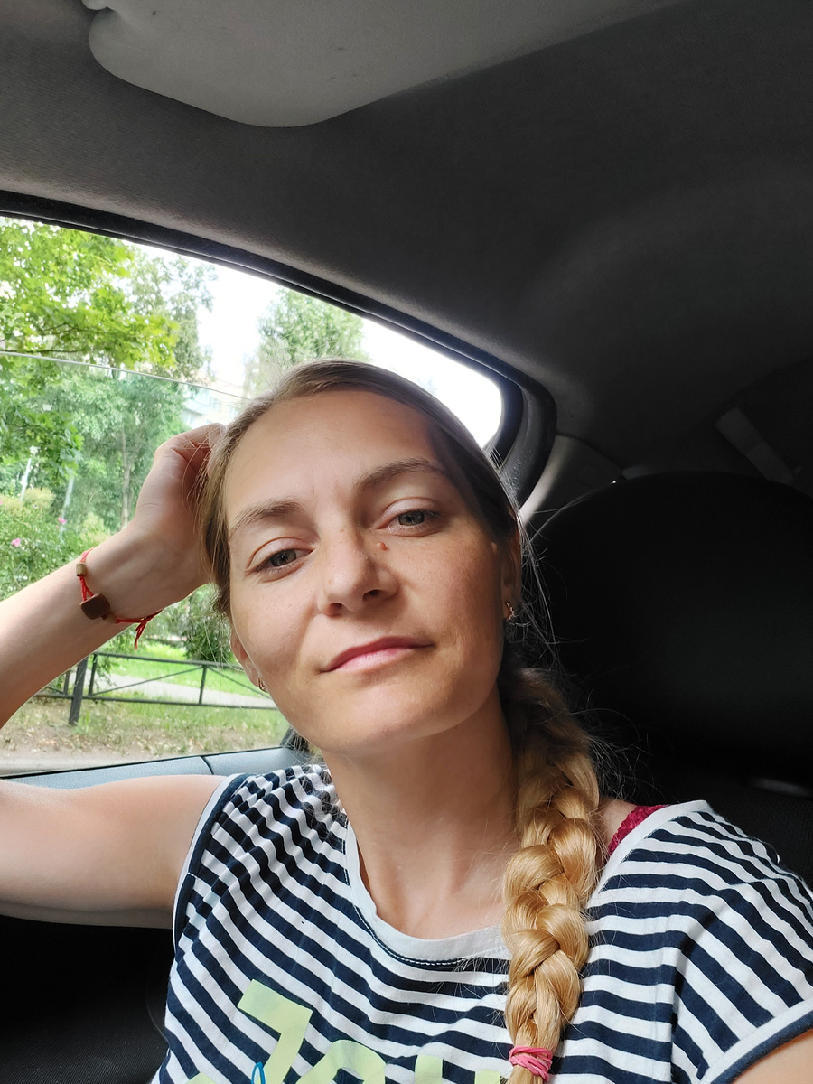 Еду на работу