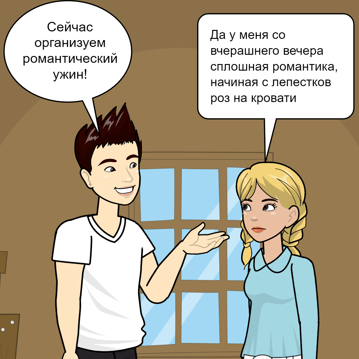 -2